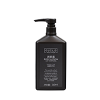 Guild + Pepper 360ml Body Lotion