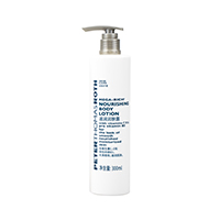 Peter Thomas Roth Blue 300ml Body Lotion
