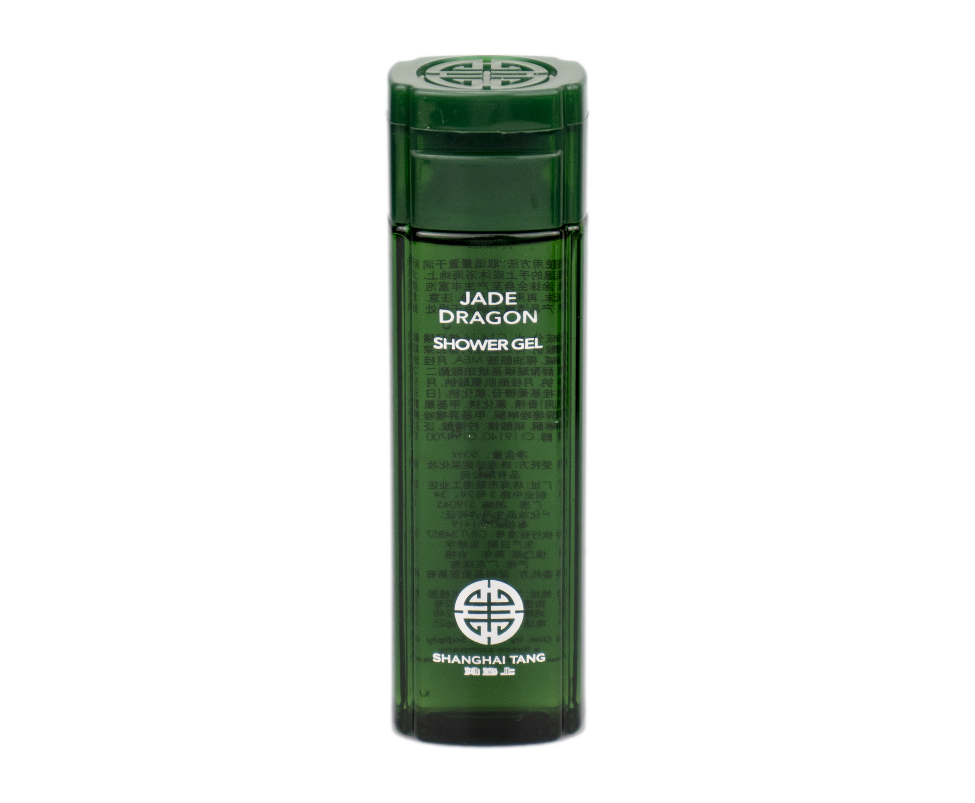 Shanghai Tang Jade Dragon Shower Gel 50ml