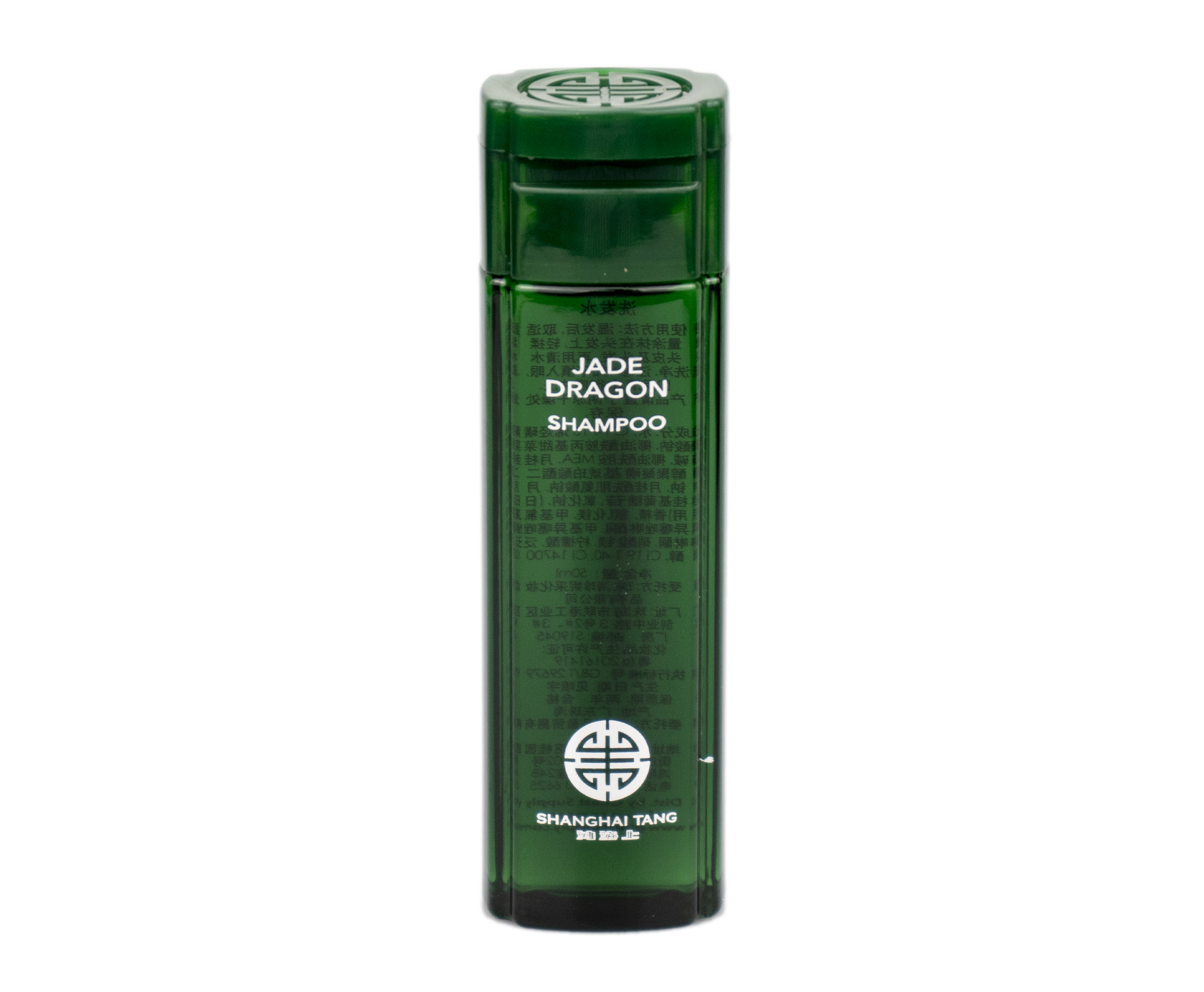 Shanghai Tang Jade Dragon Shampoo 50ml